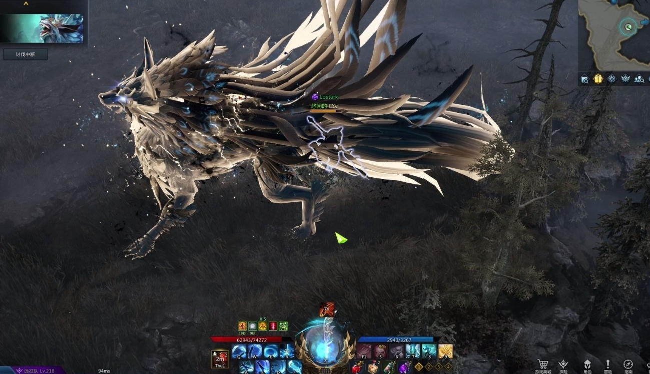 失落的方舟魔力套是哪个 失落的方舟魔力套是哪个