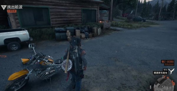 往日不再医务室怎么进