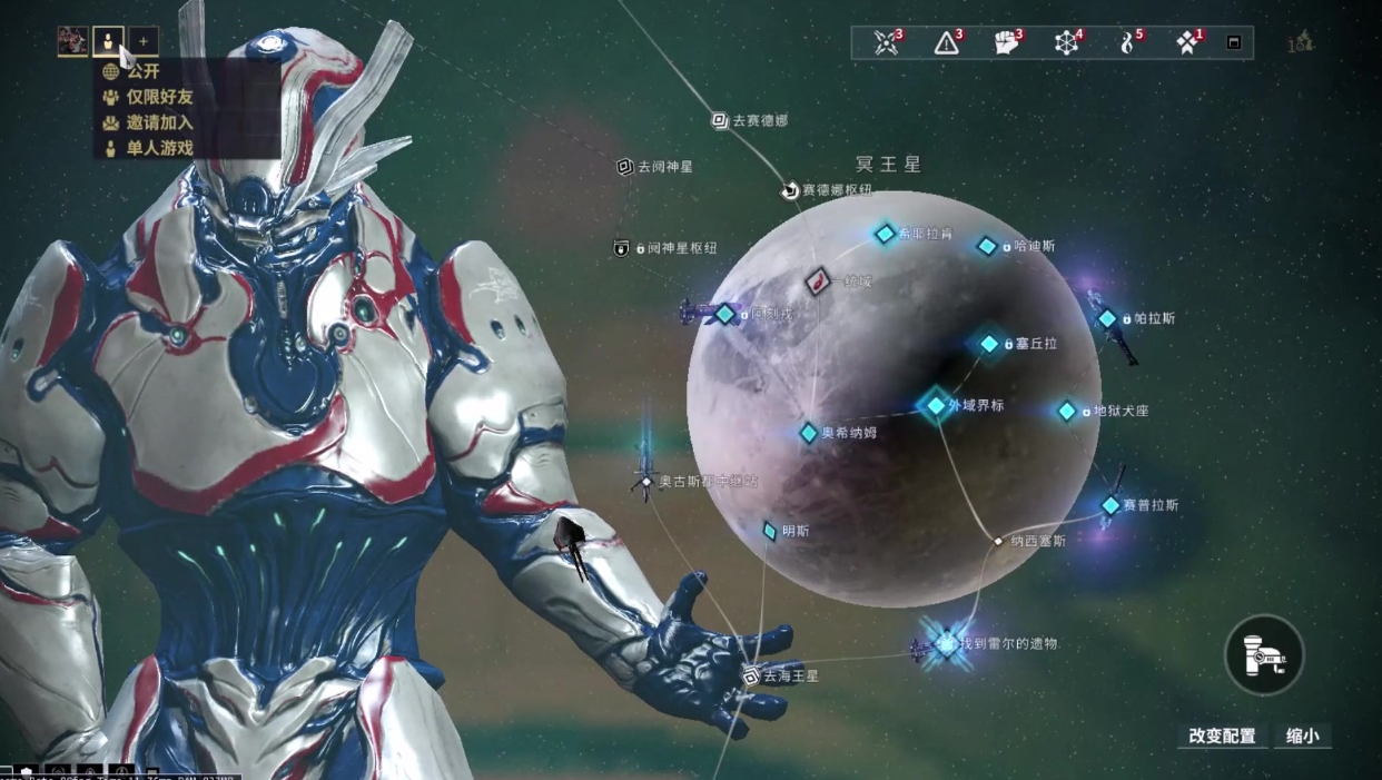 星际战甲开局选什么战甲最好 星际战甲开局选什么战甲最好