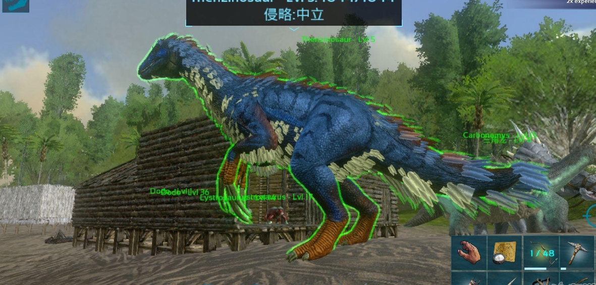 方舟生存进化镰刀龙驯养吃什么 方舟生存进化镰刀龙驯养吃什么