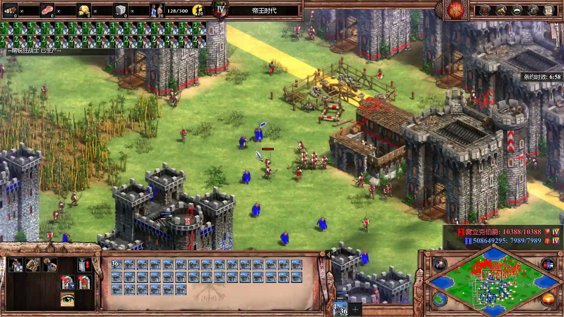 帝国时代2美洲虎战士怎么玩 帝国时代2美洲虎战士怎么玩