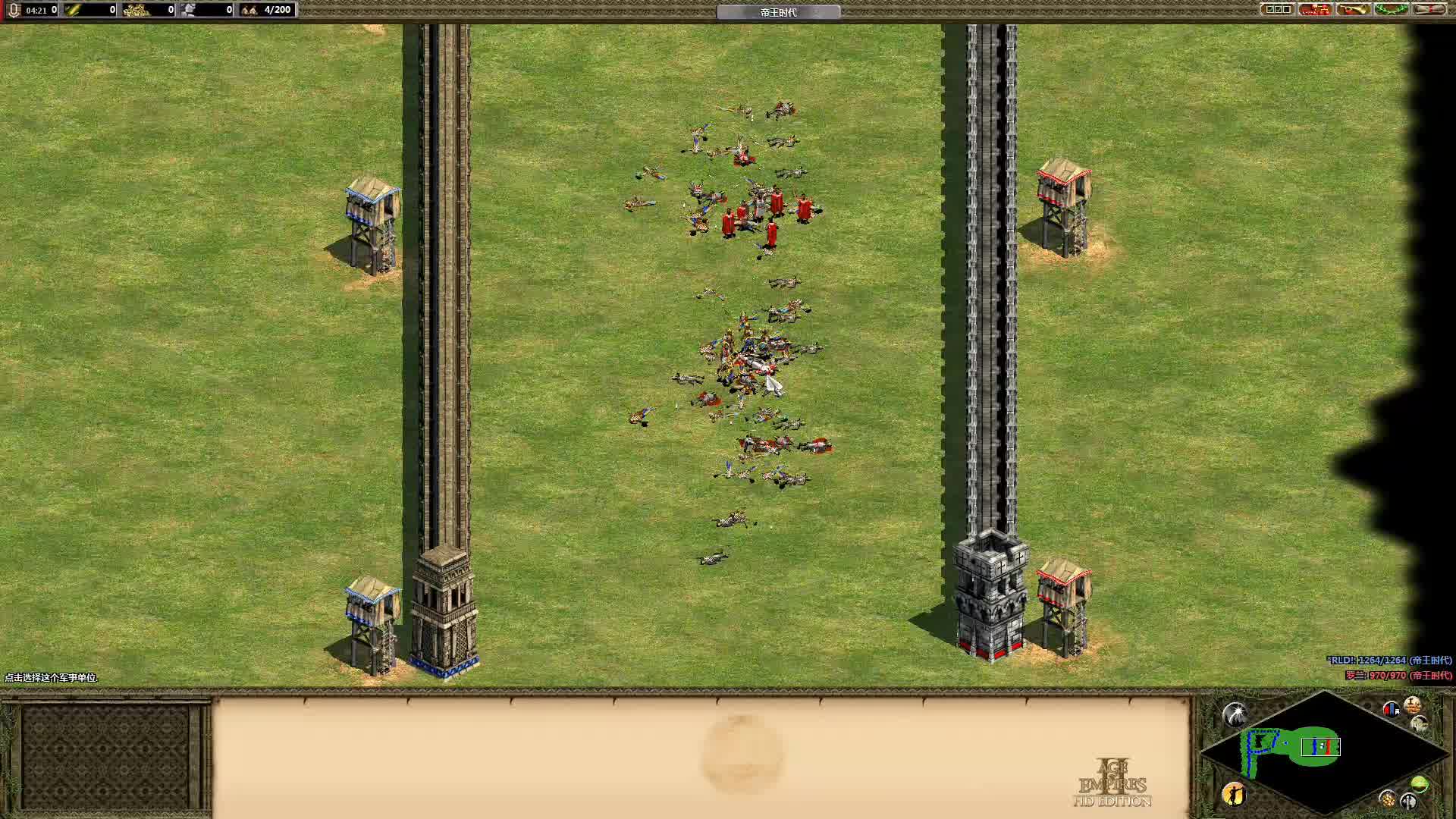 帝国时代2美洲虎战士怎么玩 帝国时代2美洲虎战士怎么玩