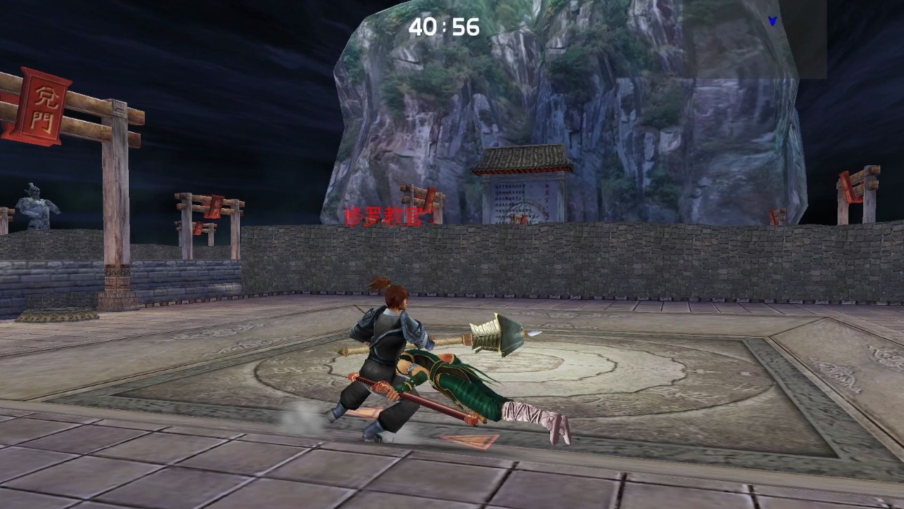 流星蝴蝶剑双刺必杀连招怎么用 流星蝴蝶剑双刺必杀连招怎么用