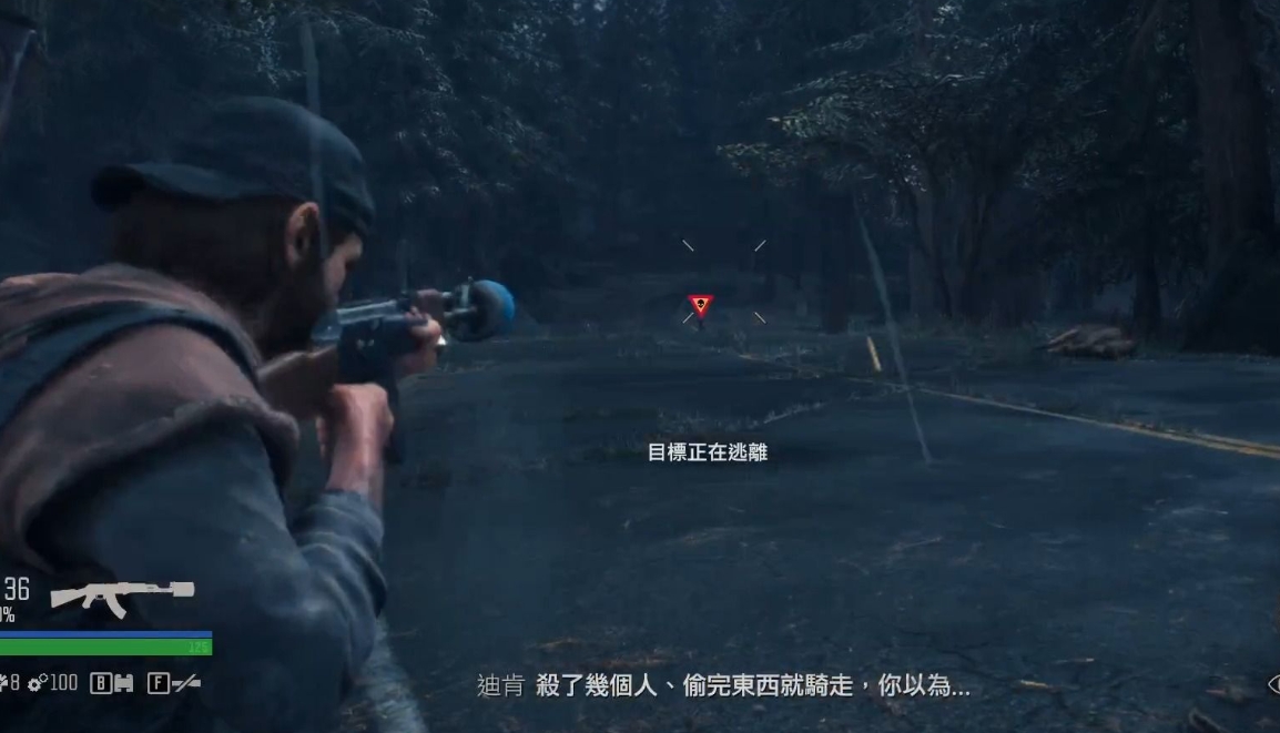 往日不再强化武器有哪些方法 往日不再强化武器有哪些方法