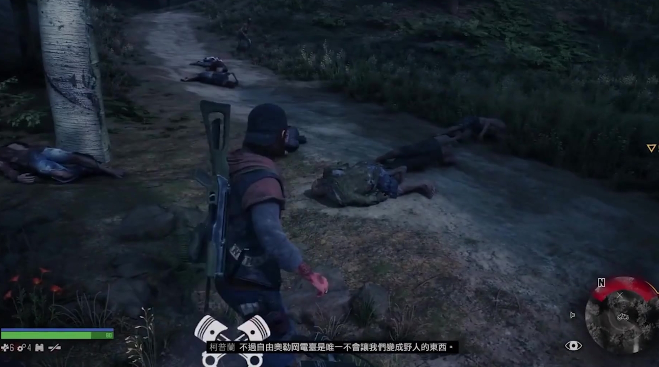 往日不再强化武器有哪些方法 往日不再强化武器有哪些方法