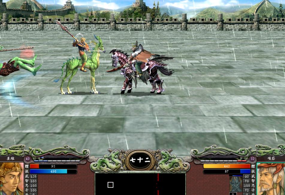 三国群英传7天助神兵怎么组合