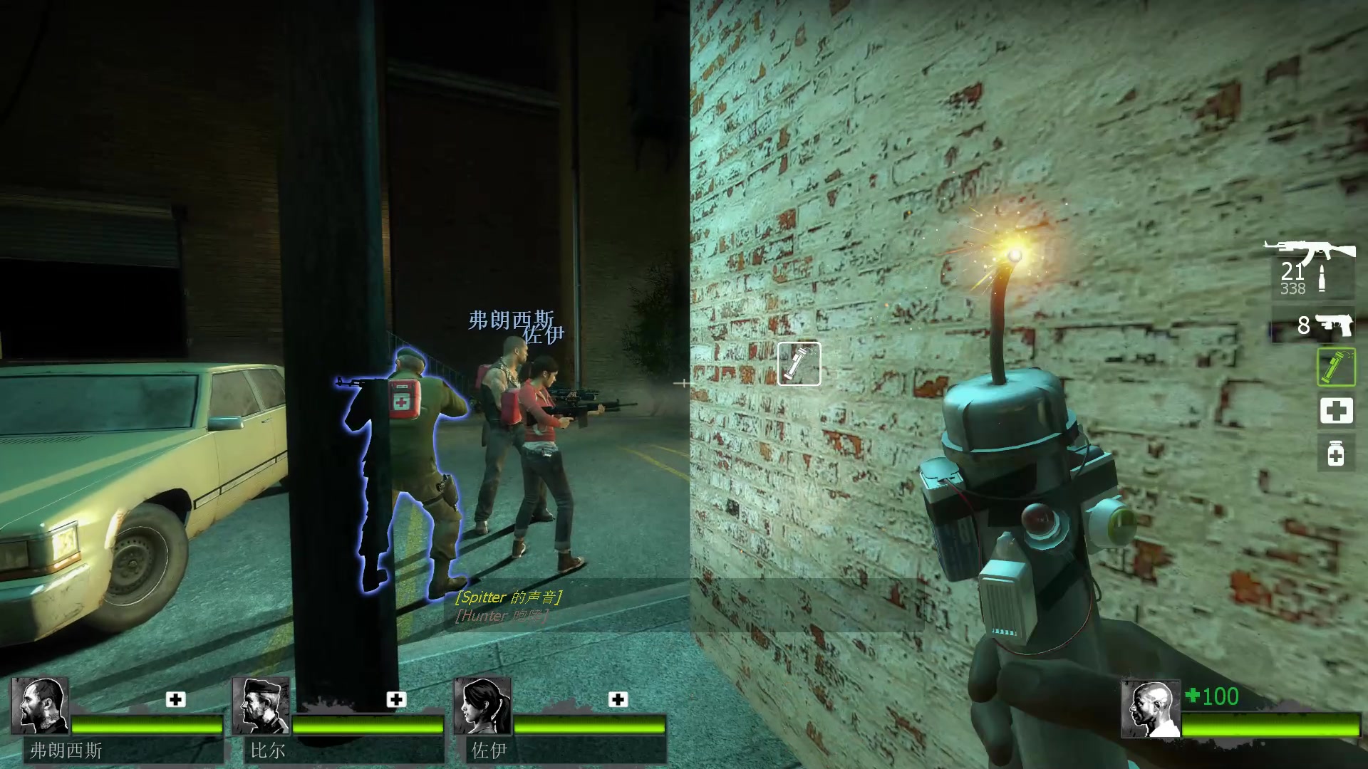 求生之路2营救怎么过第二关