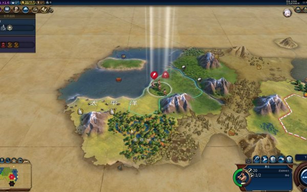 文明6开局资源选择怎么选