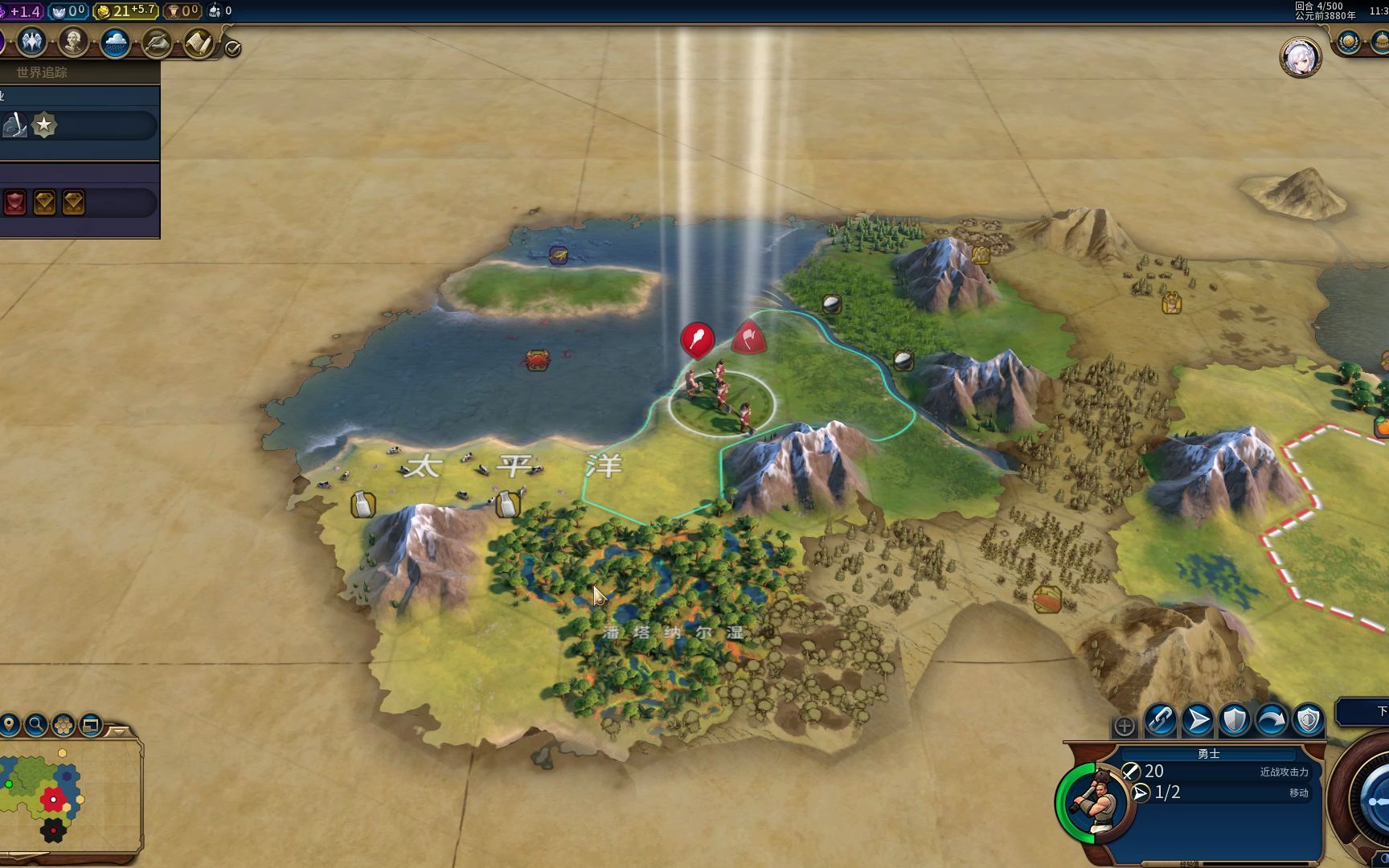 文明6怎么自定义开局位置 文明6怎么自定义开局位置