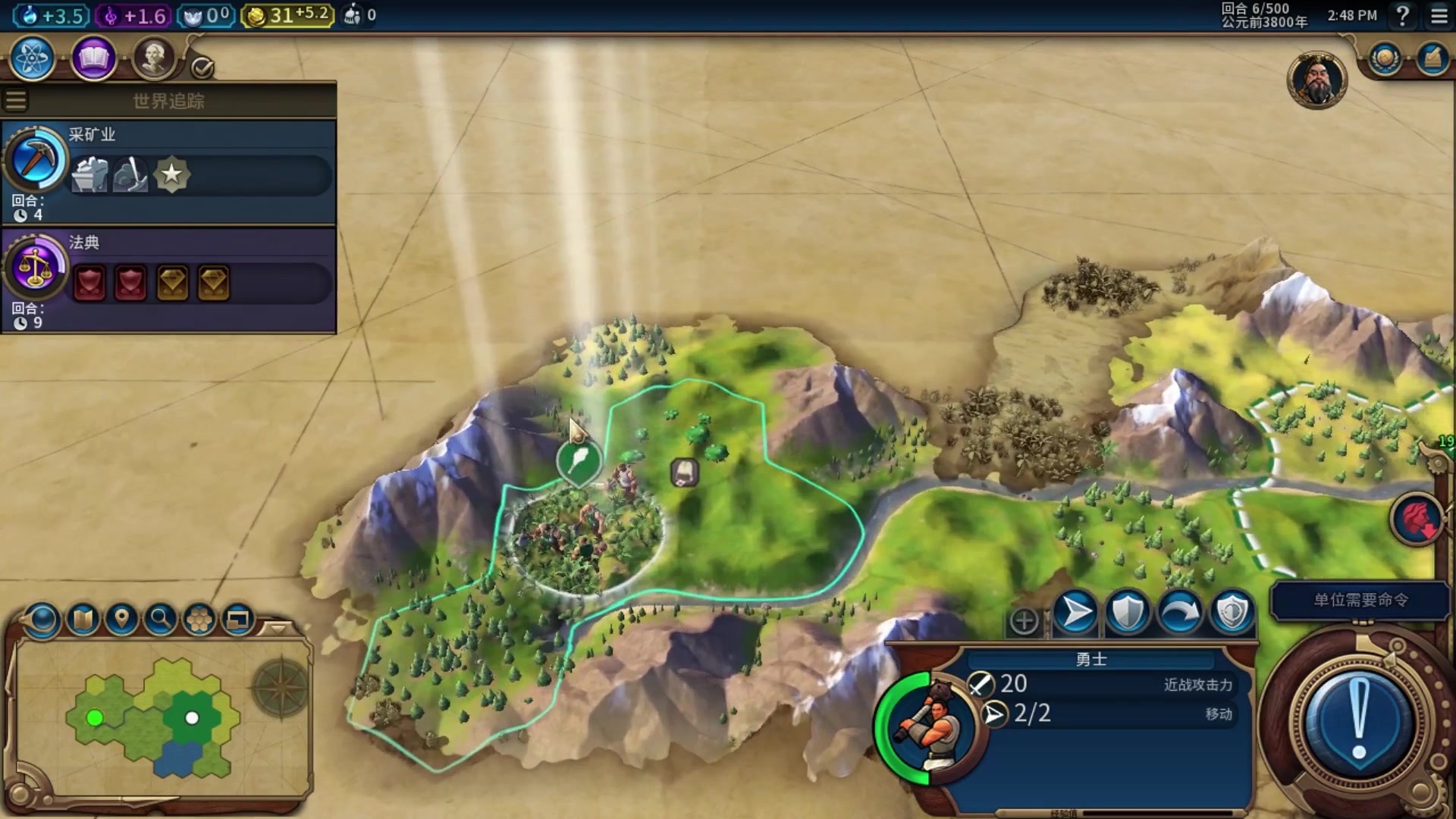 文明6怎么自定义开局位置 文明6怎么自定义开局位置