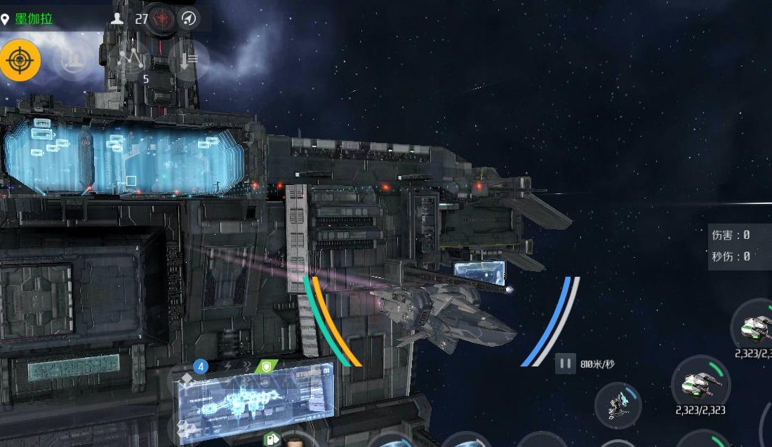 第二银河星系扫描任务怎么玩 第二银河星系扫描任务怎么玩