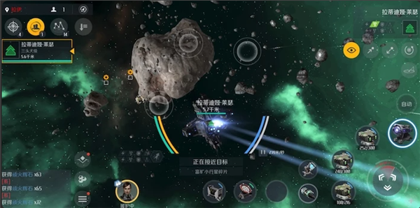 第二银河星系扫描任务怎么玩 第二银河星系扫描任务怎么玩