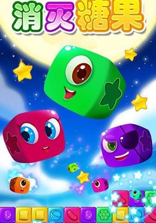 掉落蓝色小鱼选关版手游下载_掉落蓝色小鱼选关版官网下载_手机安卓苹果app