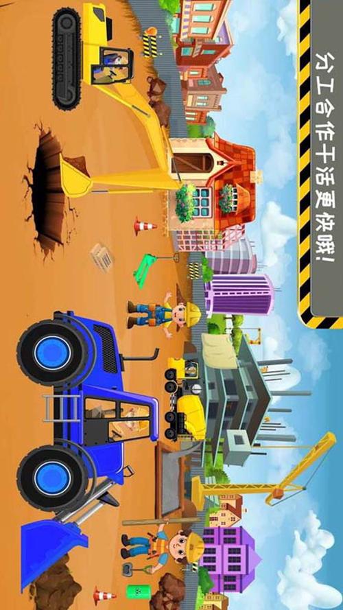 据说有鬼的小屋游戏下载_据说有鬼的小屋官网下载_手机安卓苹果app