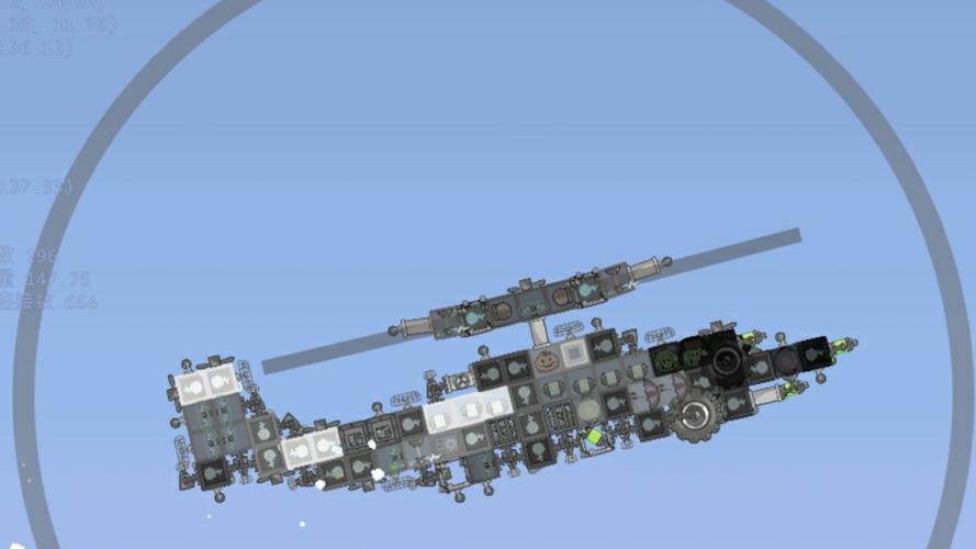 捣蛋猪直升机手游下载_捣蛋猪直升机官网下载_安卓苹果app