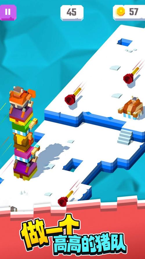 捣蛋猪中文版手游下载_捣蛋猪中文版官网下载_手机安卓苹果app