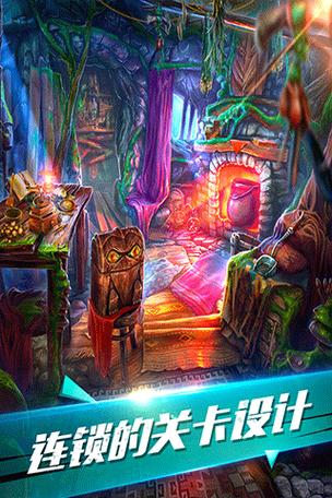 损坏的堡垒逃脱游戏下载_损坏的堡垒逃脱官网下载_安卓苹果手机app