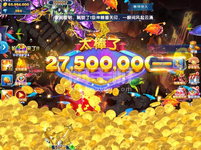 捕鱼大作战手游下载_捕鱼大作战官网下载_手机安卓苹果app