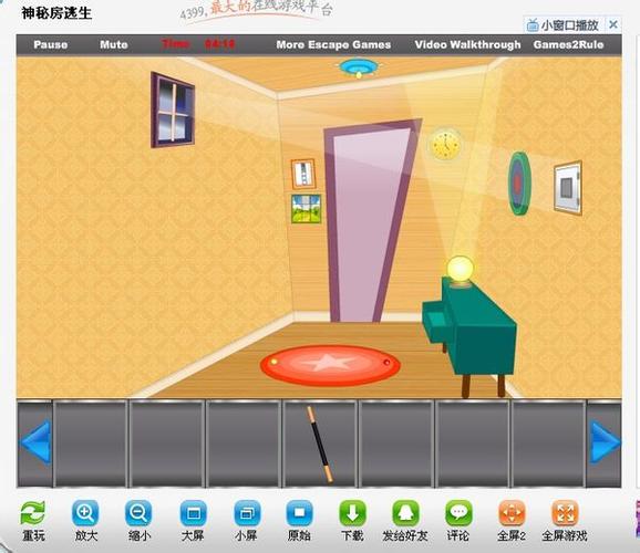 捕猎人房子逃脱手游下载_捕猎人房子逃脱官网下载_手机安卓苹果app