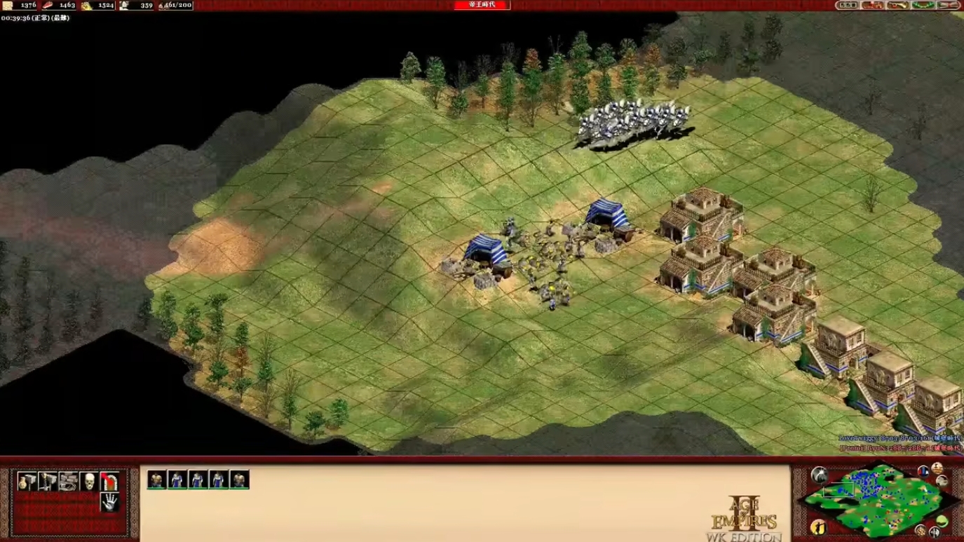 帝国时代2怎么升级到封建时代