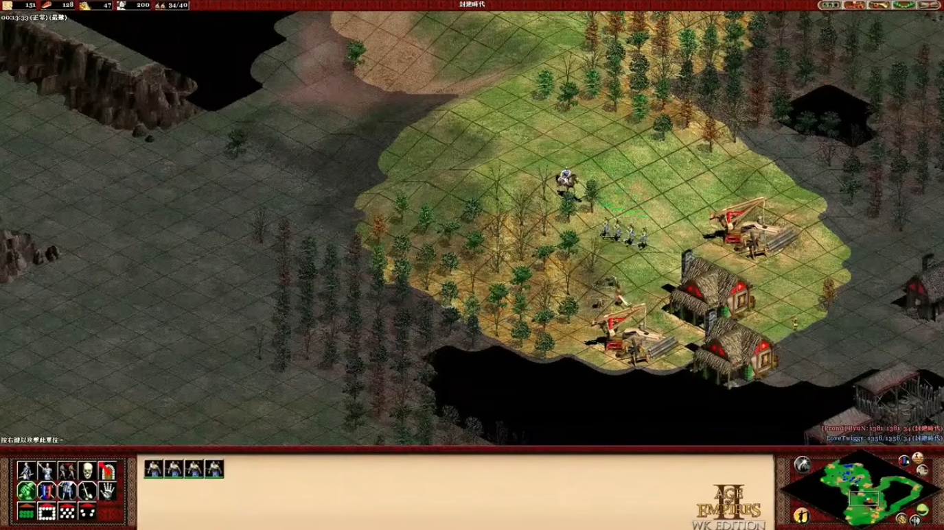 帝国时代2怎么升级到封建时代