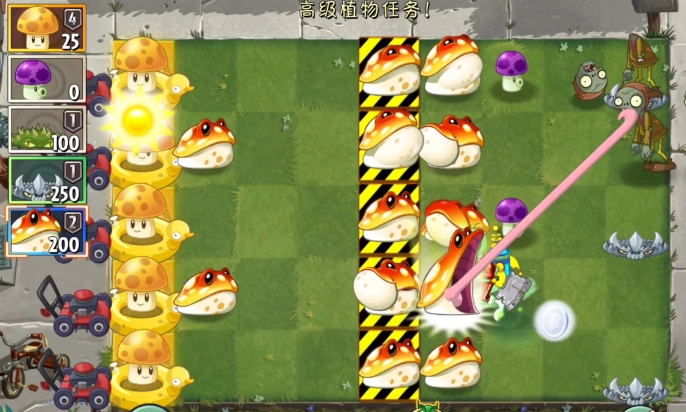 植物大战僵尸吸金菇怎么得到 植物大战僵尸吸金菇怎么得到