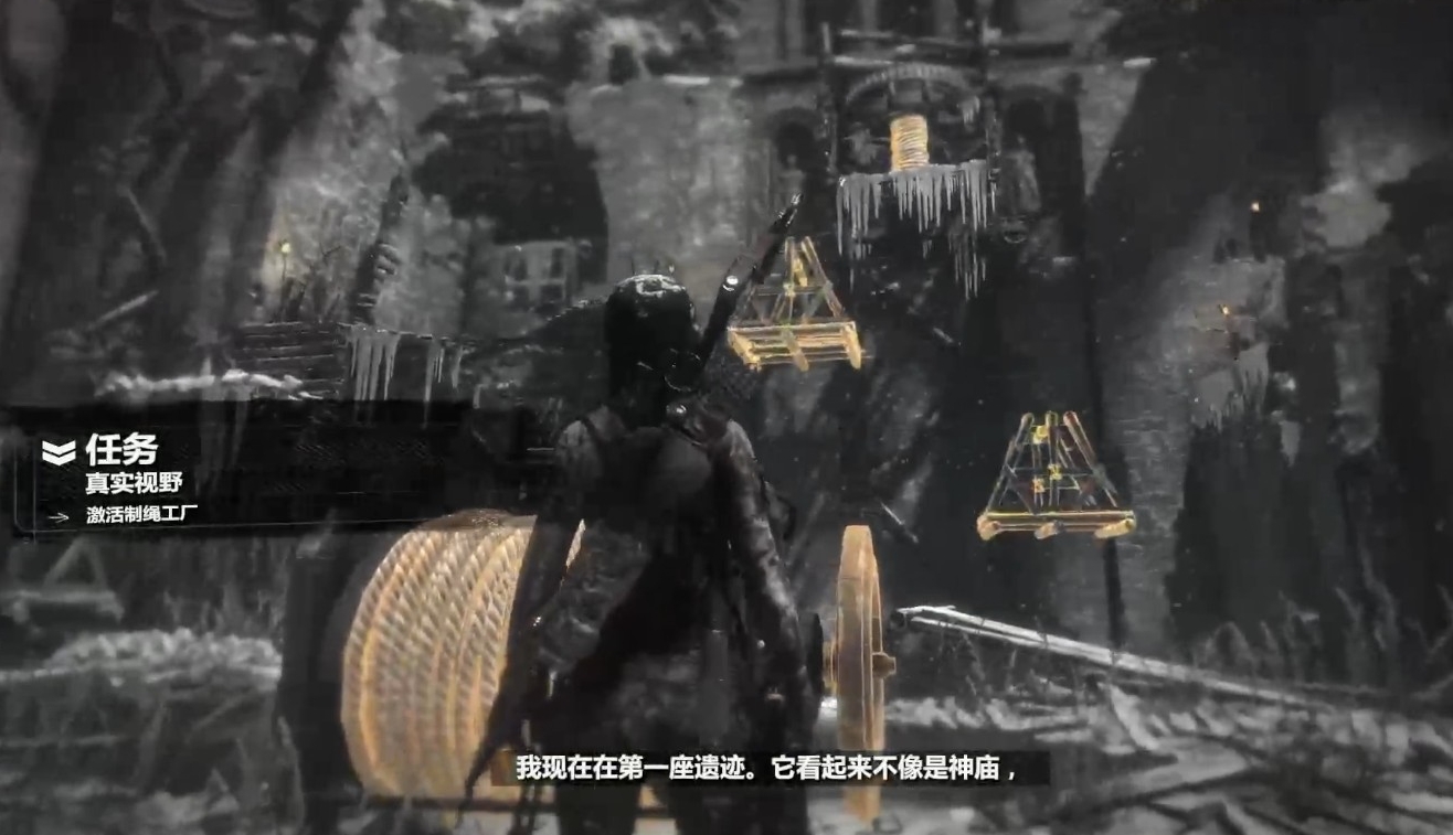 古墓丽影怎么制造箭矢 古墓丽影怎么制造箭矢