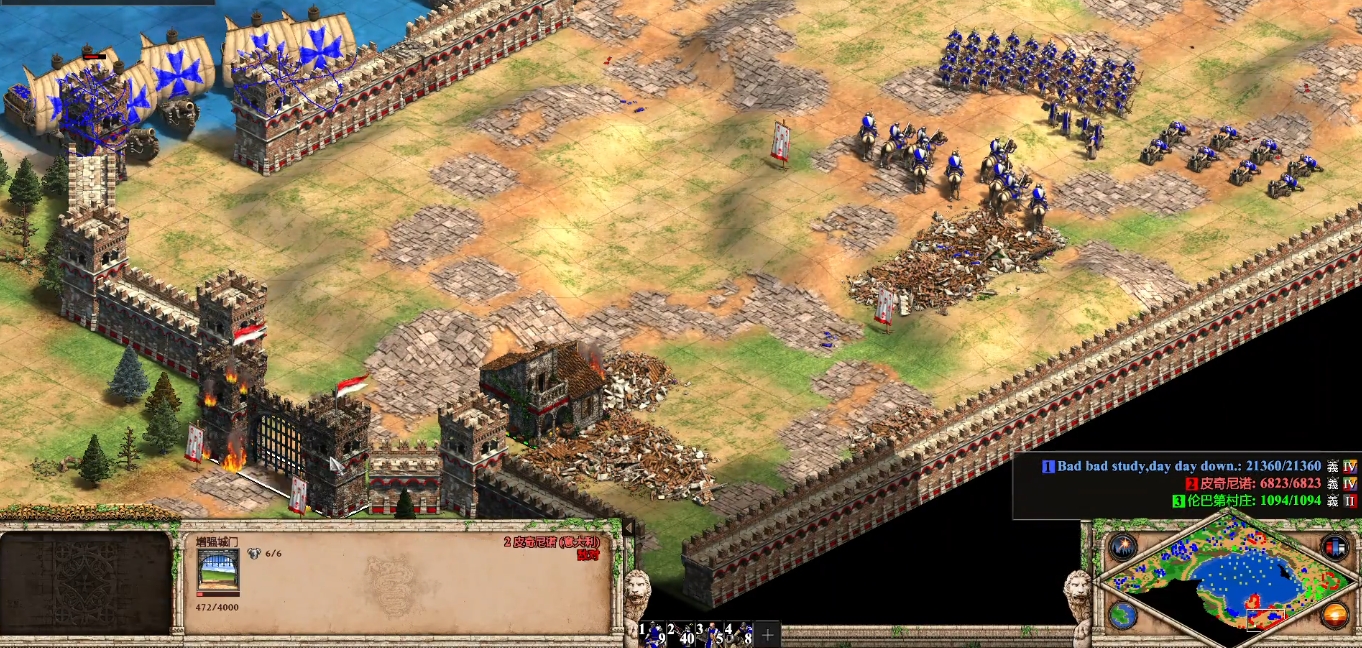 帝国时代2斯福尔扎第三关怎么通关