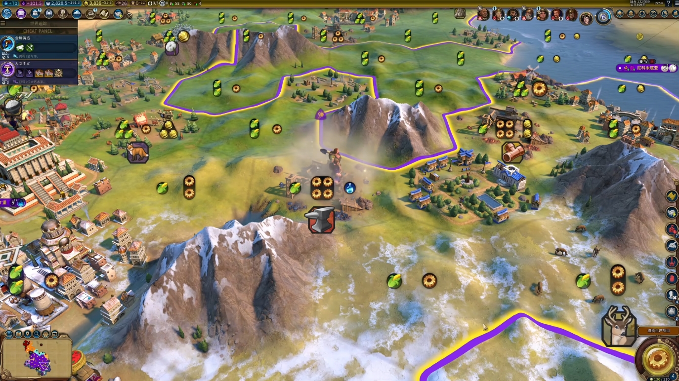 文明6如何快速文化胜利