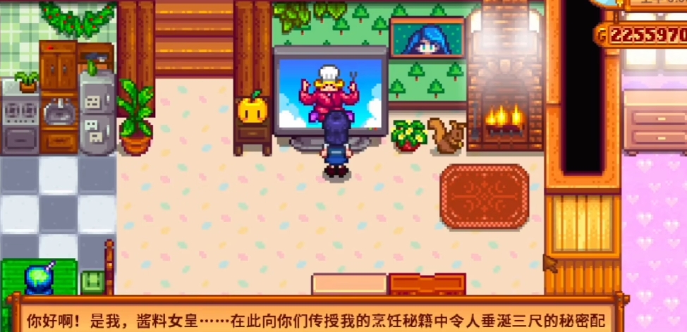 星露谷物语菜在哪里做 星露谷物语菜在哪里做