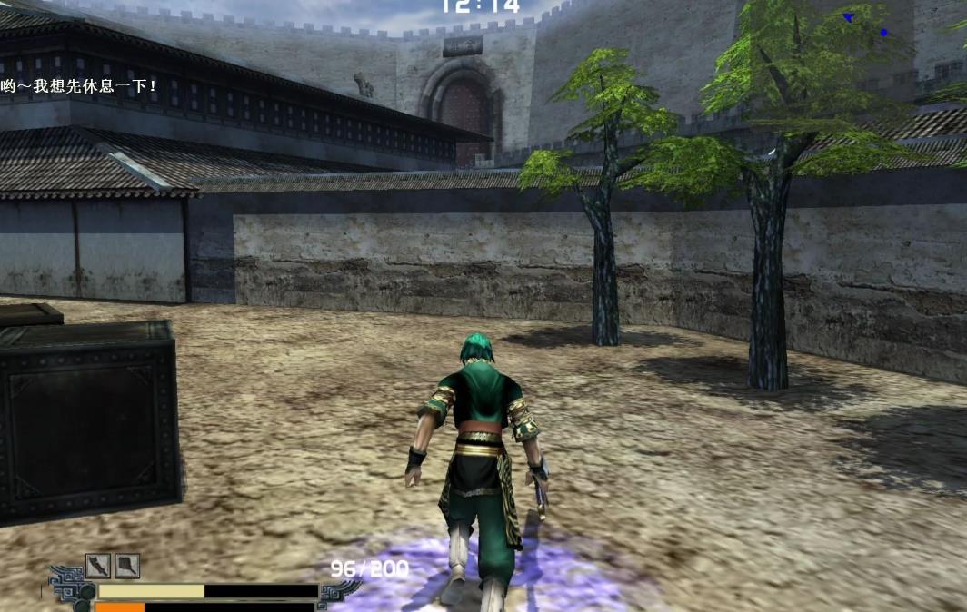 流星蝴蝶剑第四关怎么过关 流星蝴蝶剑第四关怎么过关