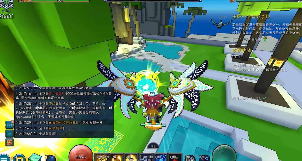 宝藏世界职业如何获得装备 宝藏世界职业如何获得装备