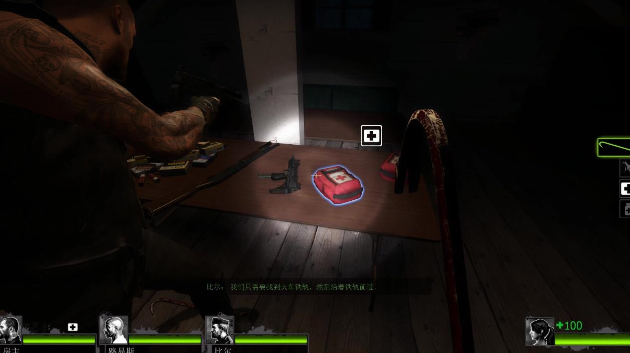 求生之路2第五关怎么走 求生之路2第五关怎么走