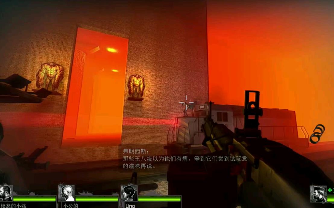 求生之路2第五关怎么走 求生之路2第五关怎么走