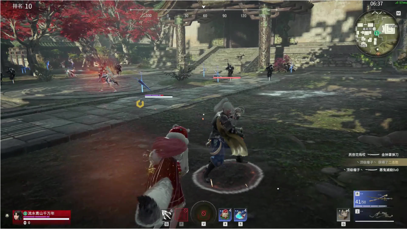 永劫无间怎么开solo房间