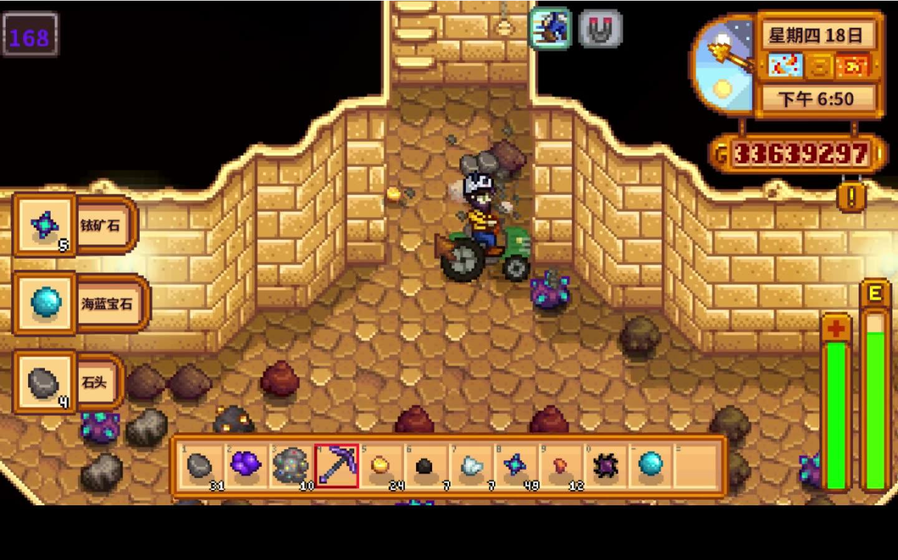 星露谷物语怎么第一年就赚一千万 星露谷物语怎么第一年就赚一千万