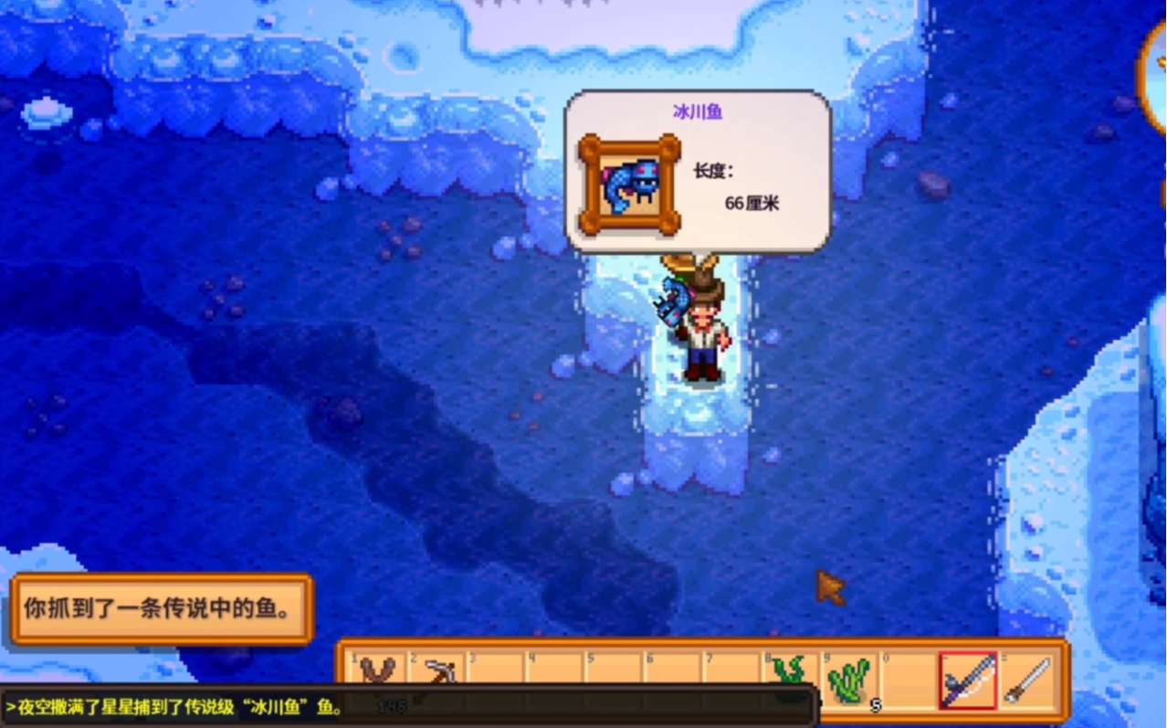 星露谷物语怎么第一年就赚一千万 星露谷物语怎么第一年就赚一千万