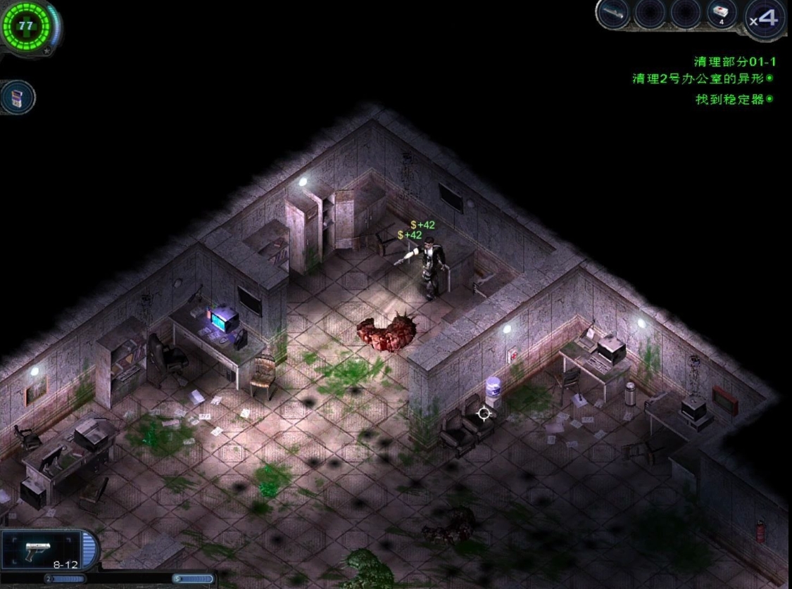 孤胆枪手困难模式怎么过 孤胆枪手困难模式怎么过