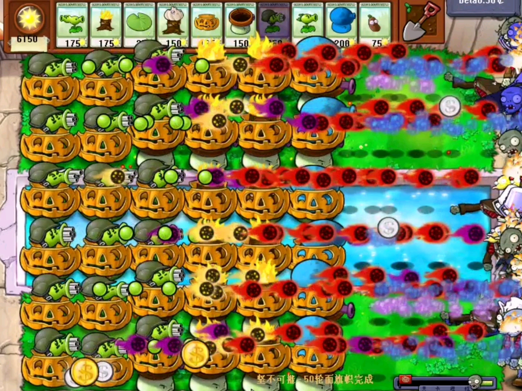 植物大战僵尸无尽版怎么玩 植物大战僵尸无尽版怎么玩