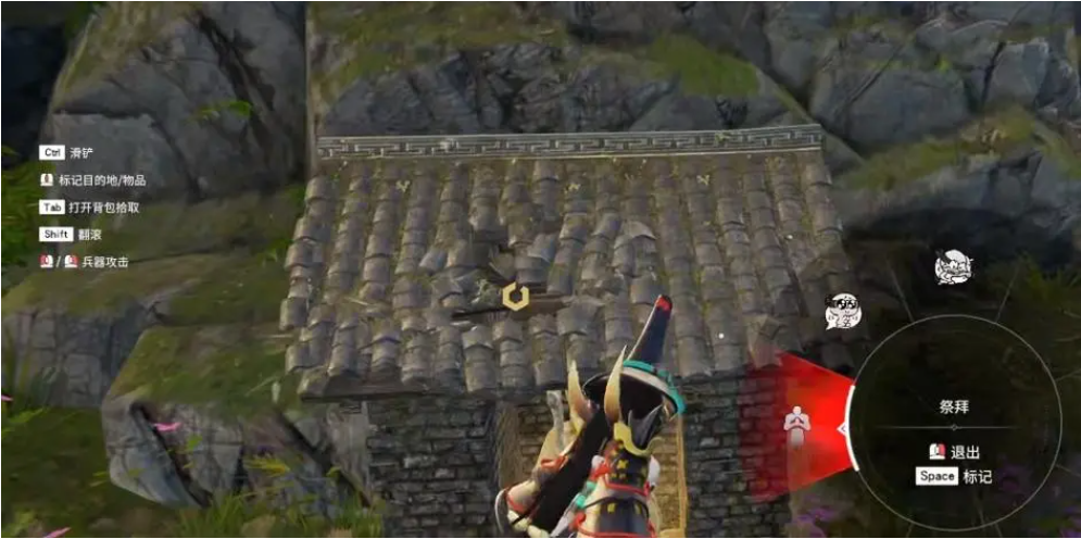 永劫无间祈福任务怎么玩