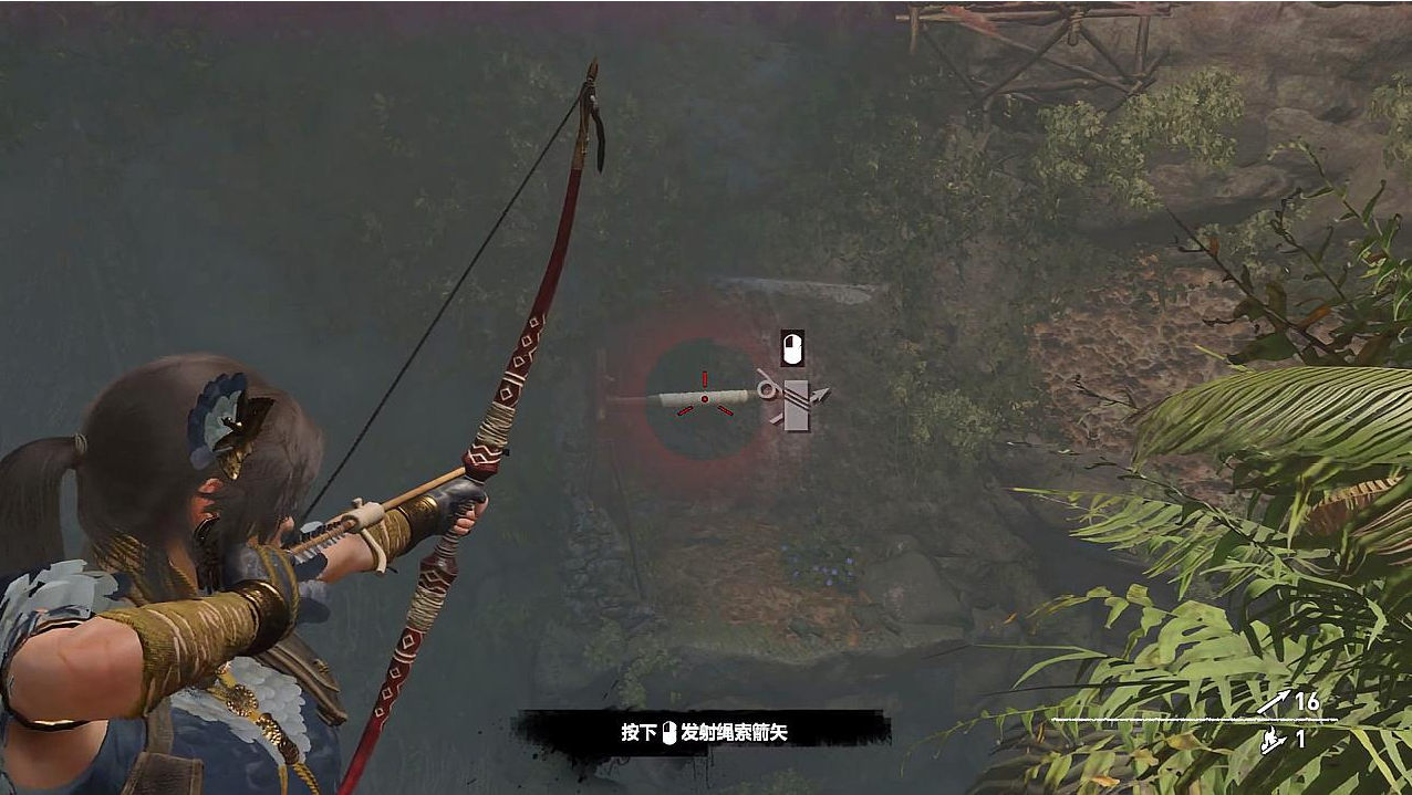 古墓丽影怎么制作箭矢 古墓丽影怎么制作箭矢