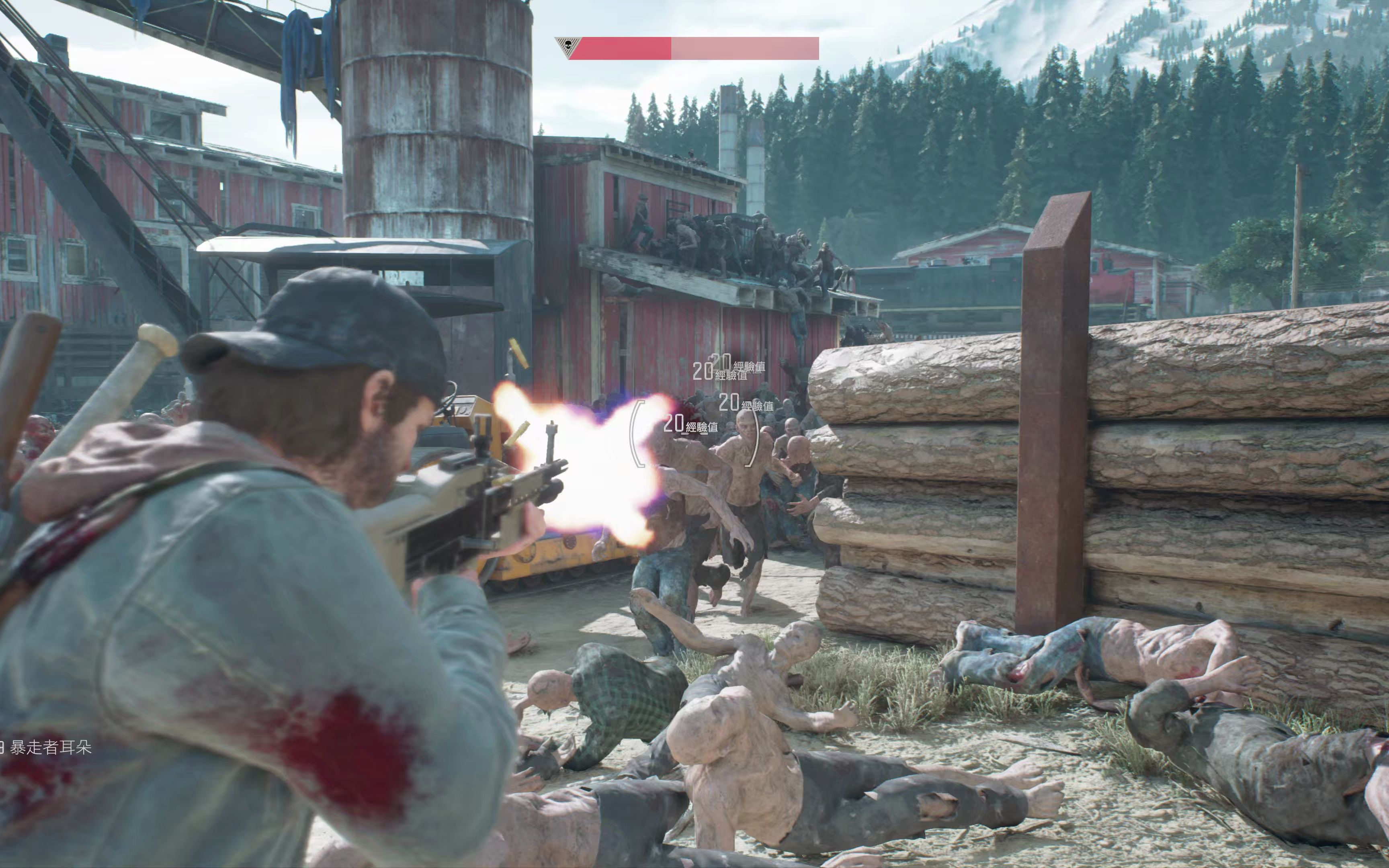 往日不再暴走潮任务怎么玩 往日不再暴走潮任务怎么玩