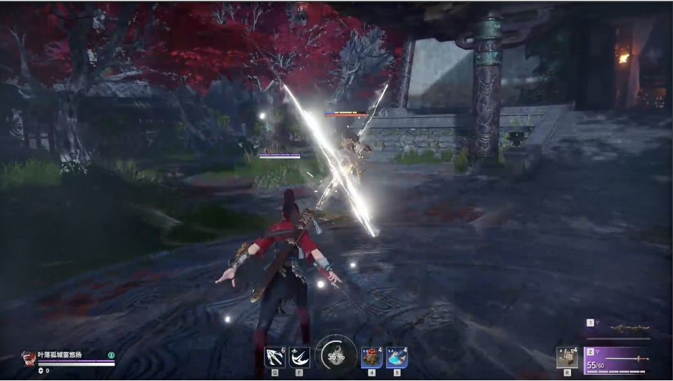 永劫无间长剑怎么玩