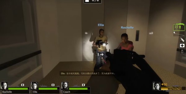 求生之路2商场油桶怎么找