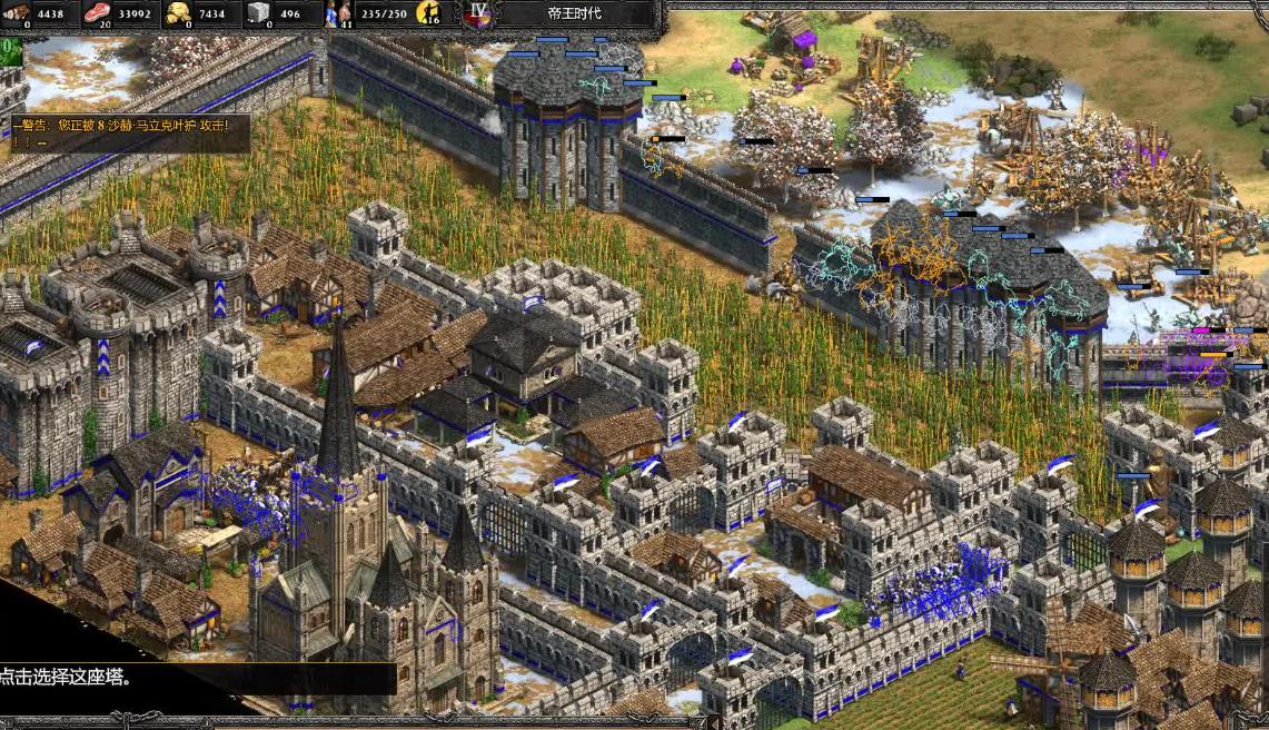 帝国时代2哪个地图好