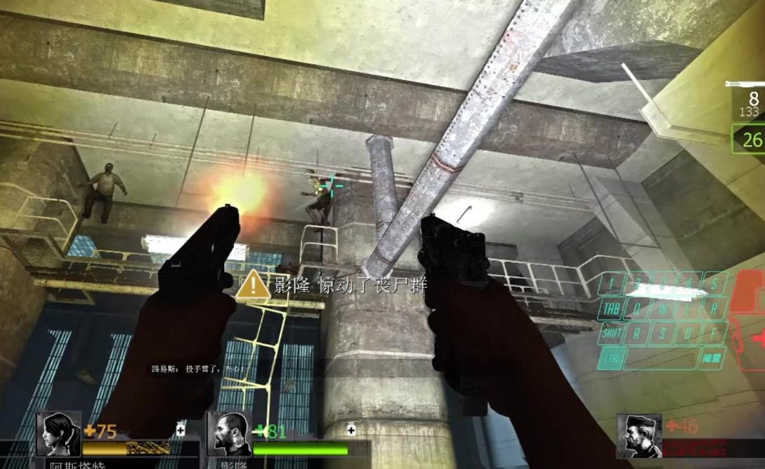 求生之路2墓地怎么走