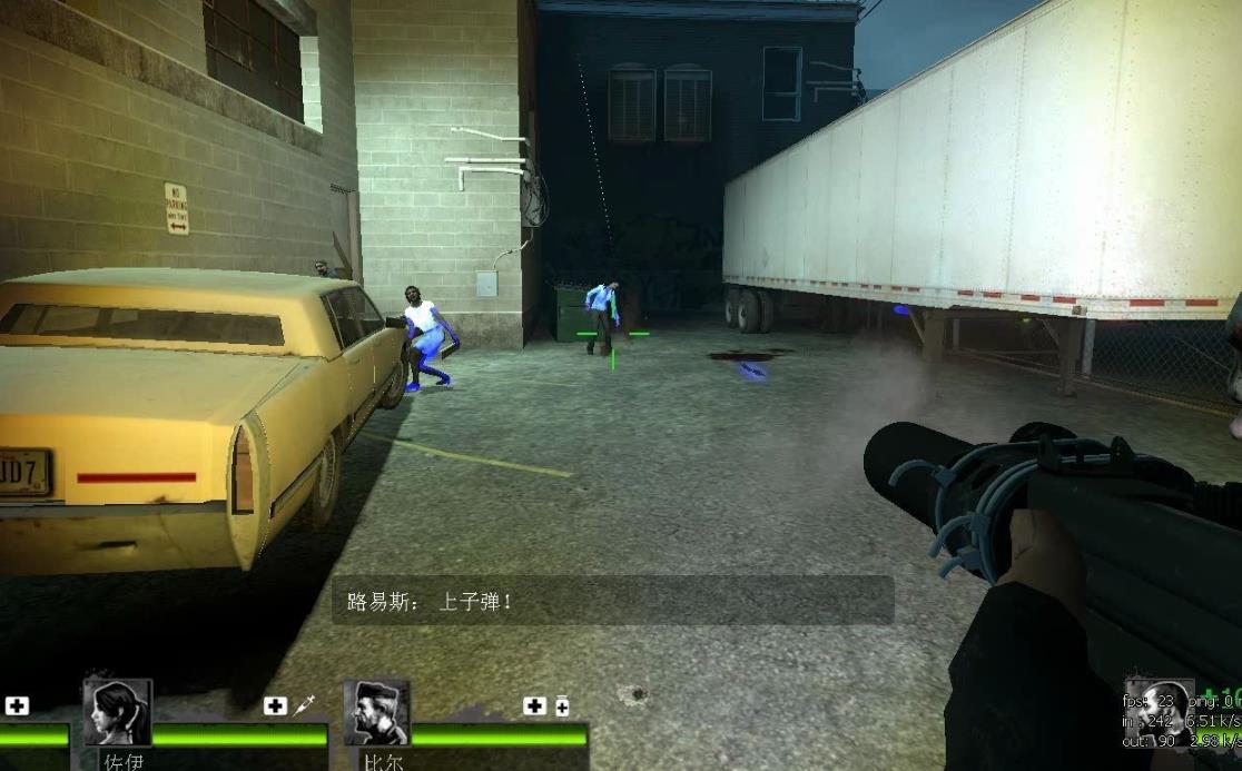 求生之路2坠机险途第二关怎么过 求生之路2坠机险途第二关怎么过