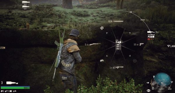 往日不再燃烧瓶哪里买