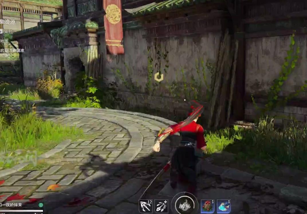 永劫无间怎么1打3