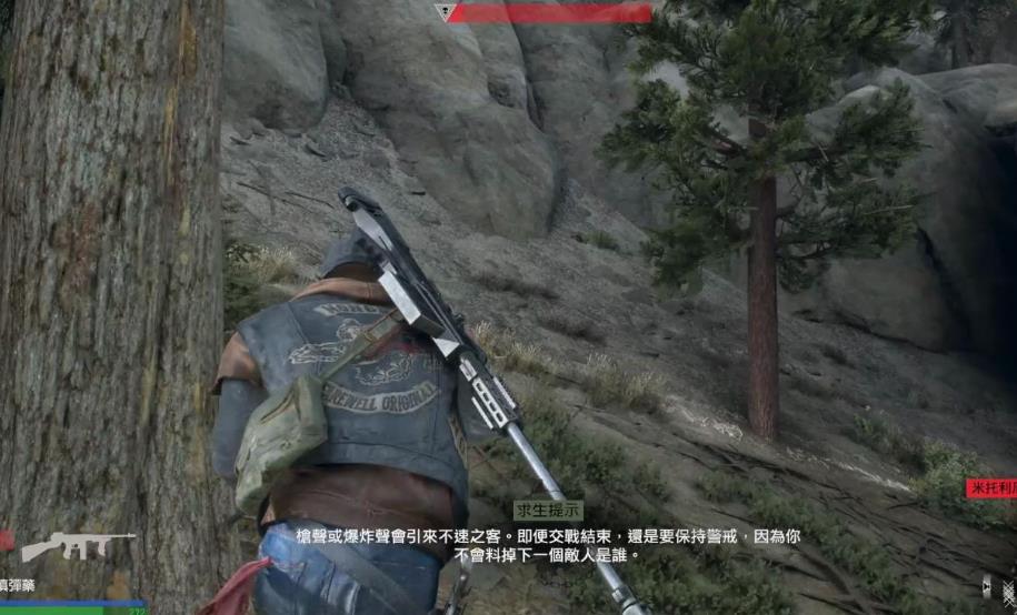 往日不再科技点有什么用